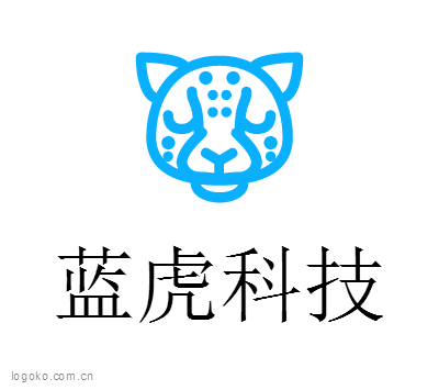 蓝虎科技logo设计