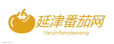 延津番茄网logo设计