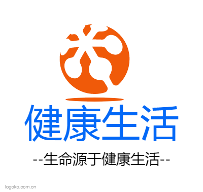 健康生活logo设计