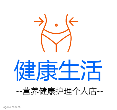 健康生活logo设计