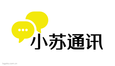 小苏通讯logo设计