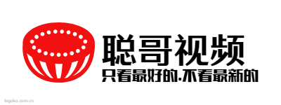 聪哥视频logo设计