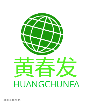 黄春发logo设计