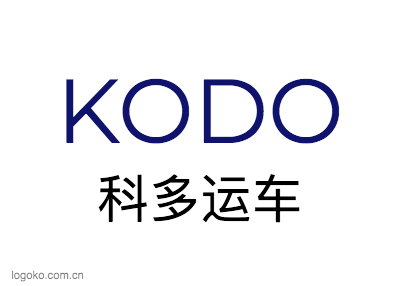 KODOlogo设计