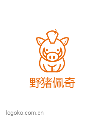 野猪佩奇logo设计