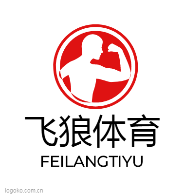 飞狼体育logo设计