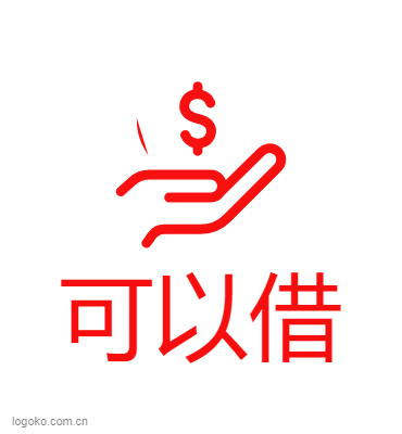 可以借logo设计