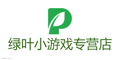 绿叶小游戏专营店logo设计