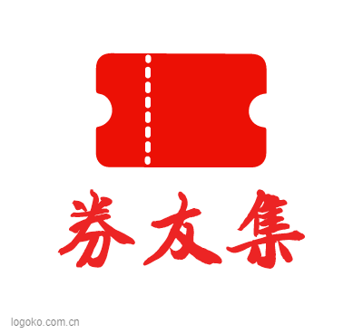 券友集logo设计