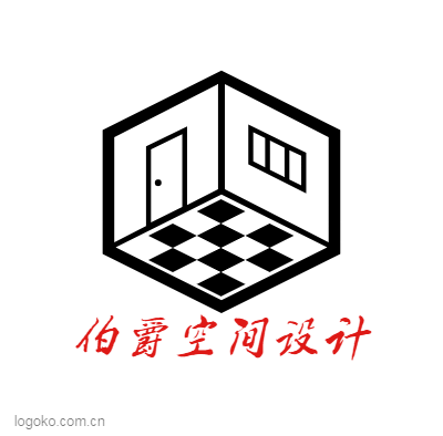 伯爵空间设计logo设计