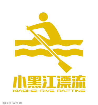 小黑江漂流logo设计