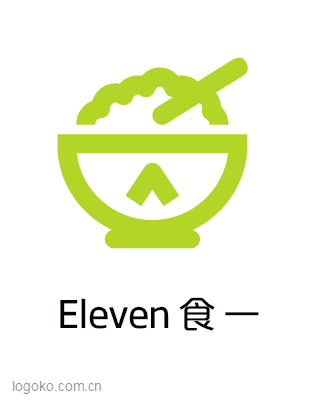 Eleven  食 一logo设计
