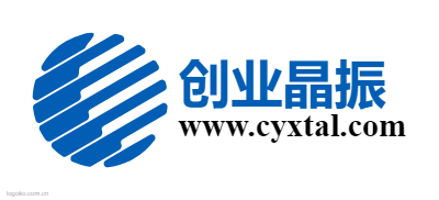 创业晶振logo设计