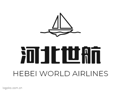 河北世航logo设计