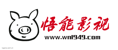 悟能影视logo设计