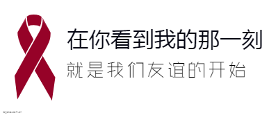 在你看到我的那一刻logo设计