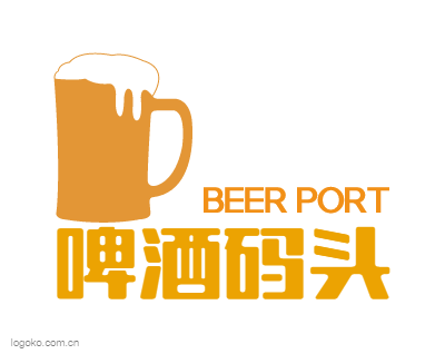 啤酒码头logo设计