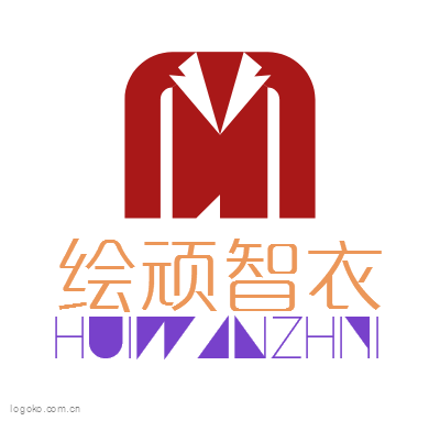 绘顽智衣logo设计