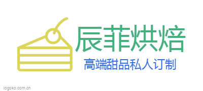 辰菲烘焙logo设计