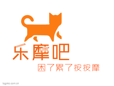 乐摩吧logo设计