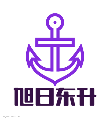 旭日东升logo设计