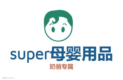 super母婴用品logo设计