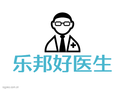 乐邦好医生logo设计