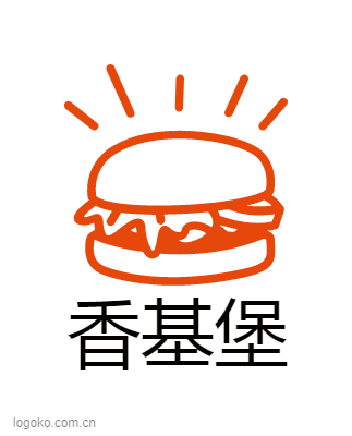 香基堡logo设计