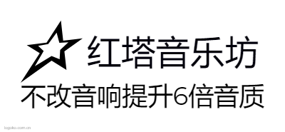 红塔音乐坊logo设计