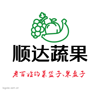 顺达蔬果logo设计