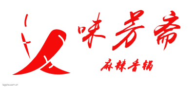 味芳斋logo设计