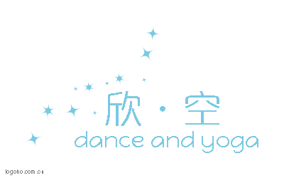 欣·空logo设计
