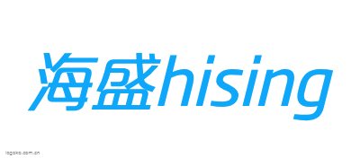 海盛hisinglogo设计