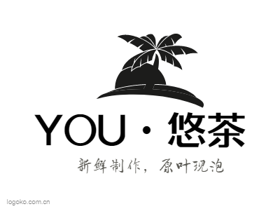 YOU·悠茶logo设计