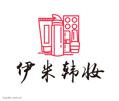 伊米韩妆logo设计