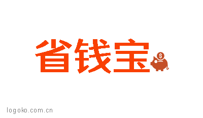 省钱宝logo设计