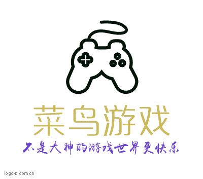 菜鸟游戏logo设计