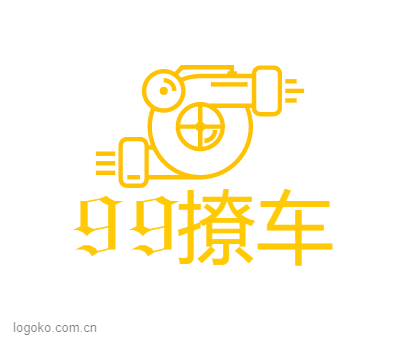 99撩车logo设计