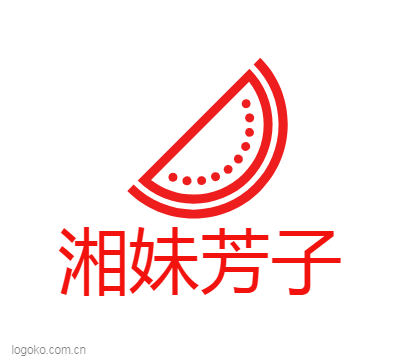 湘妹芳子logo设计