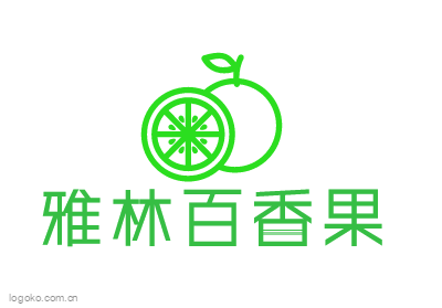 雅林百香果logo设计