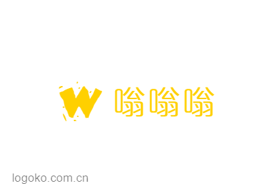 嗡嗡嗡logo设计