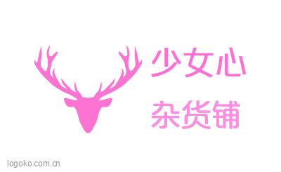 少女心logo设计