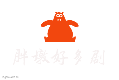 胖墩好多剧logo设计