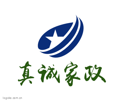 真诚家政logo设计