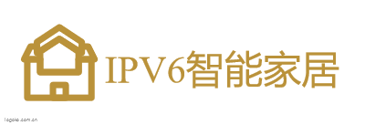 IPV6智能家居logo设计