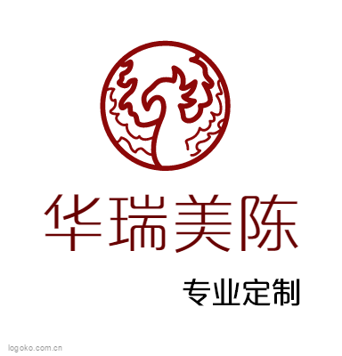 华瑞美陈logo设计