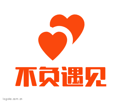 不负遇见logo设计