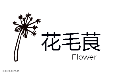 花毛茛logo设计