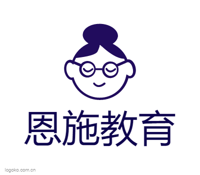 恩施教育logo设计