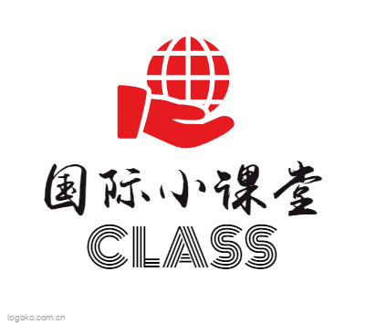 国际小课堂logo设计